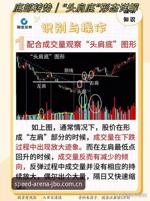 竞博R3K8下载 揭秘竞博R3K8下载:专业竞技平台背后的创新突破