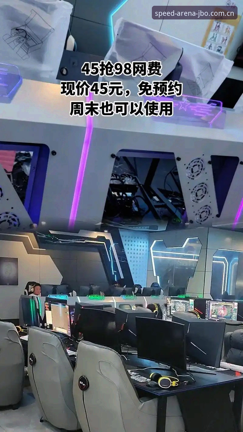 JBO电竞下载iOS版 深度揭秘:JBO电竞下载iOS版背后的竞技娱乐新趋势
