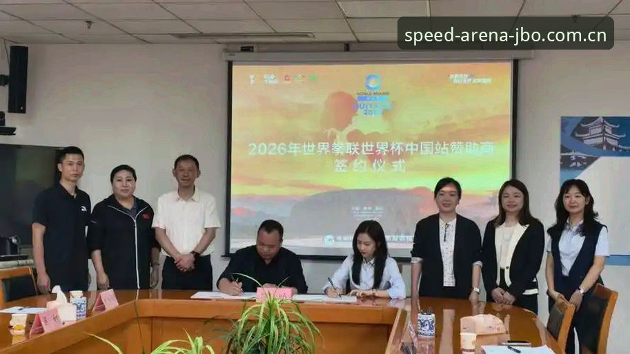 2030世界杯扩军至66队全面评测：中国男足机遇与全球足球版图重构